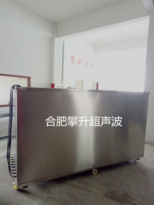 大型發(fā)動機(jī)缸體專用超聲波清洗機(jī)