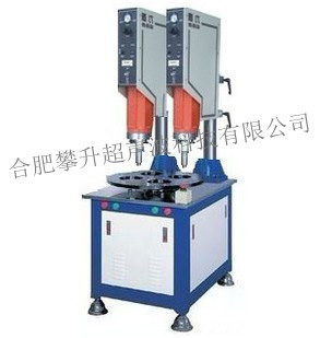 非標焊機