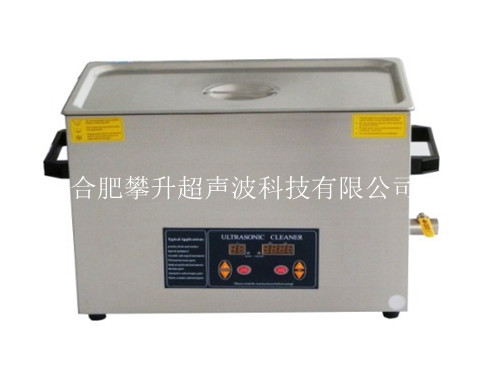 PS-1010SMHT，600瓦