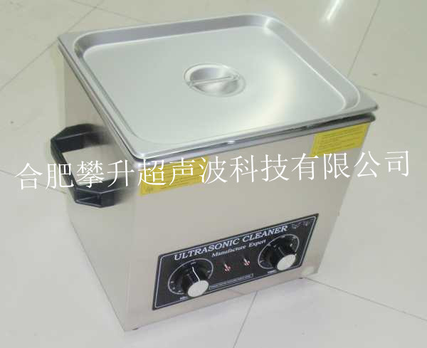 PS-1004HT，240瓦